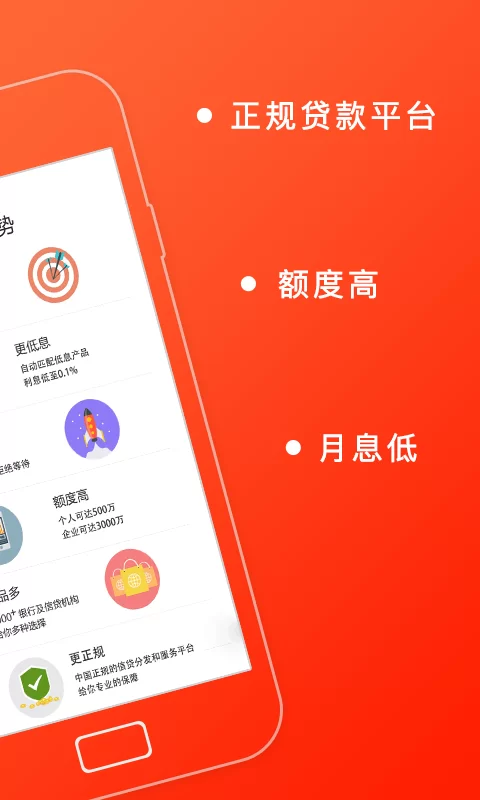 下班后用二鱼副业APP真的靠谱吗?家庭养殖鱼副业能赚钱不?