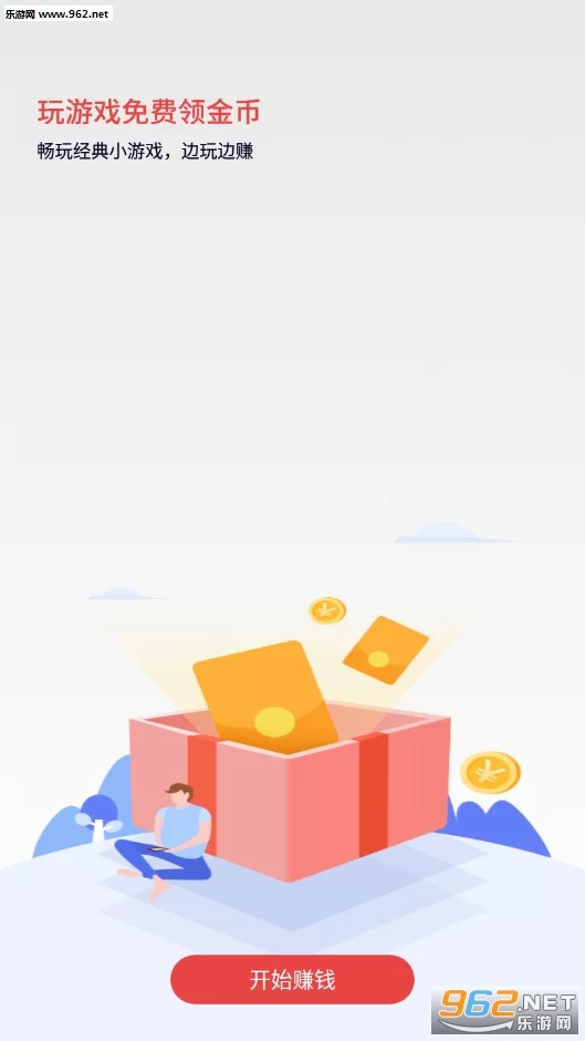 有赚网打码是啥?靠这个真能赚钱吗?