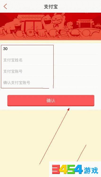有赚网怎么提现快,赚钱真的靠谱吗?