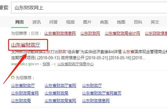 赚客族网靠谱吗?真能赚钱吗?