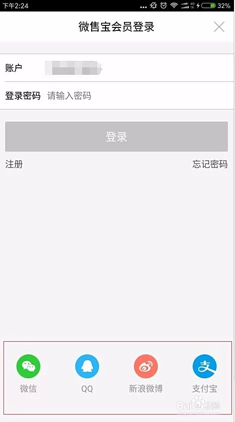 代理挂机怎么找平台?挂机赚钱是真的吗?
