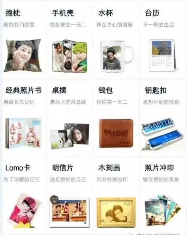 什么项目赚钱快又好做,适合小本投资创业?