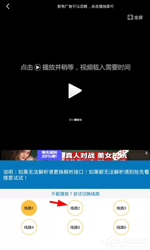 什么软件看视频赚钱又多又快?