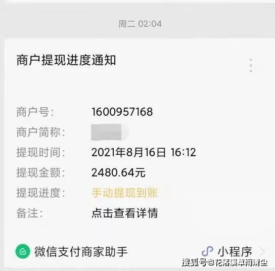 下班后线上副业有哪些,一个人晚上2-3小时能轻松做的?