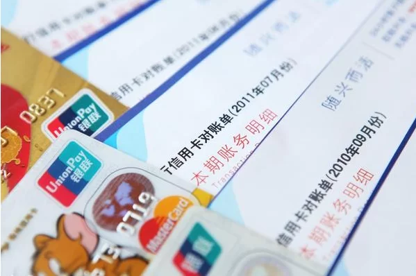 什么软件可以刷信用卡提现?