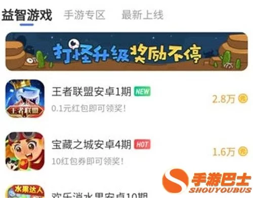 什么赚钱平台能快速提现,收入又多?