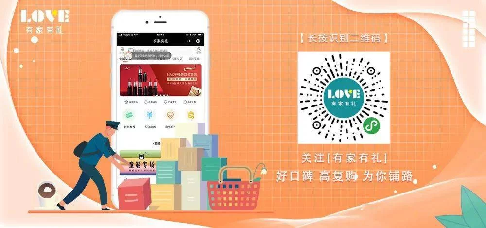 什么资源能快速变现,如何靠资源赚钱?