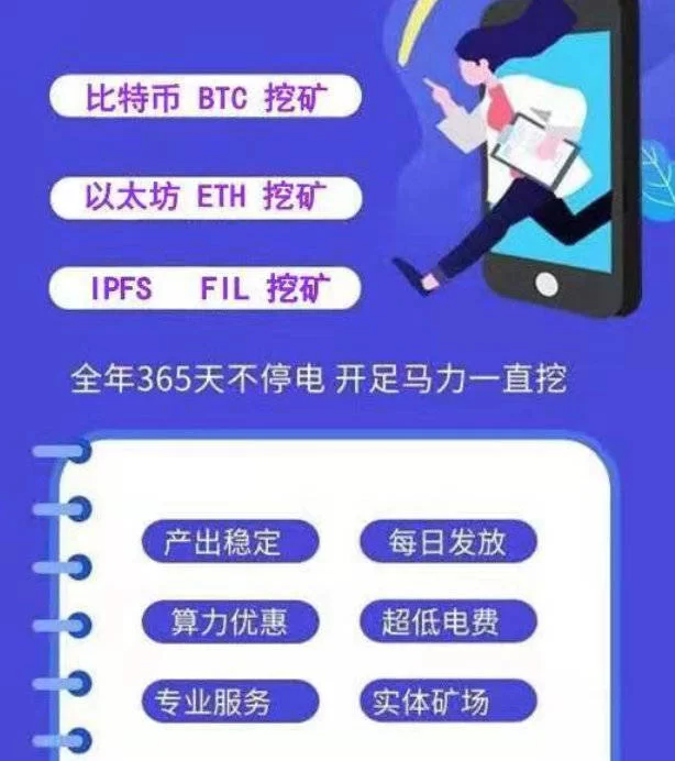 什么网络赚钱项目比较好,有哪些靠谱的?