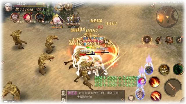 什么网络游戏能边玩边赚,还赚得比较稳?