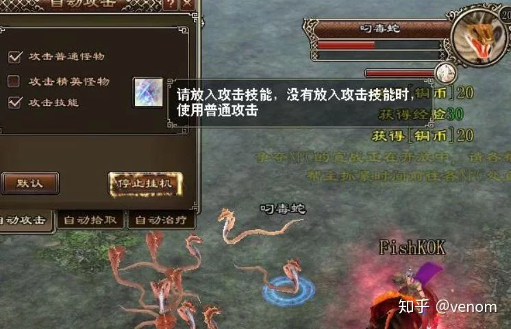 有哪些赚钱网游真实可靠?排行榜推荐给你