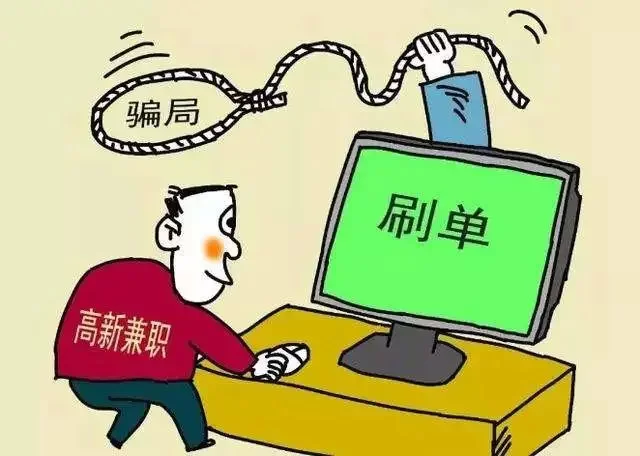 下班后晚上兼职有哪些不耽误玩还能轻松赚钱适合一个人的?