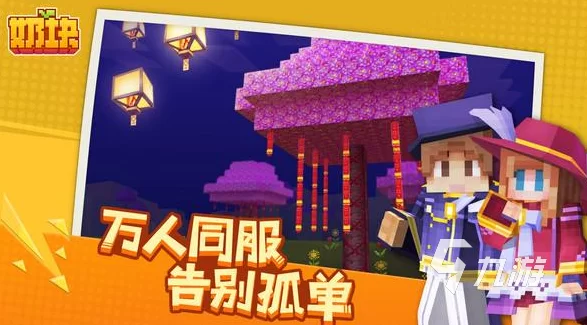 什么网游赚钱快又稳,到底哪几款值得玩?