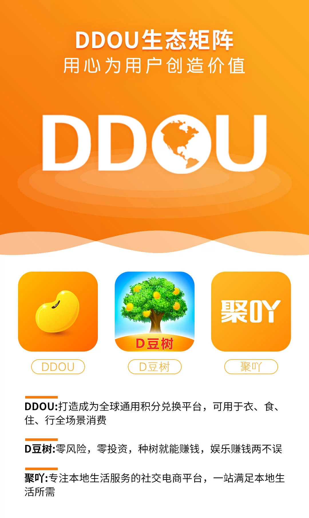 豆赚金币能提现吗?这软件真能赚钱吗?