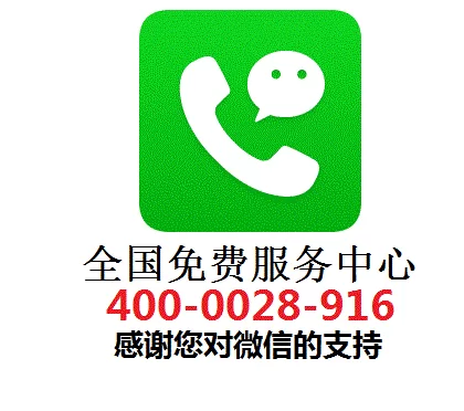 财客钱包提现多久到账,兑付有新消息吗?