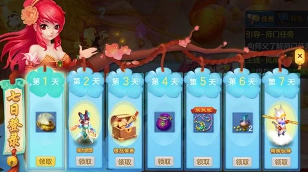 什么游戏能兑换奖品?哪些还能直接换现金!