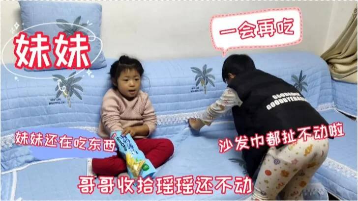 下班后晚上2-3小时,上班族宝妈能做哪些正规手机兼职副业?