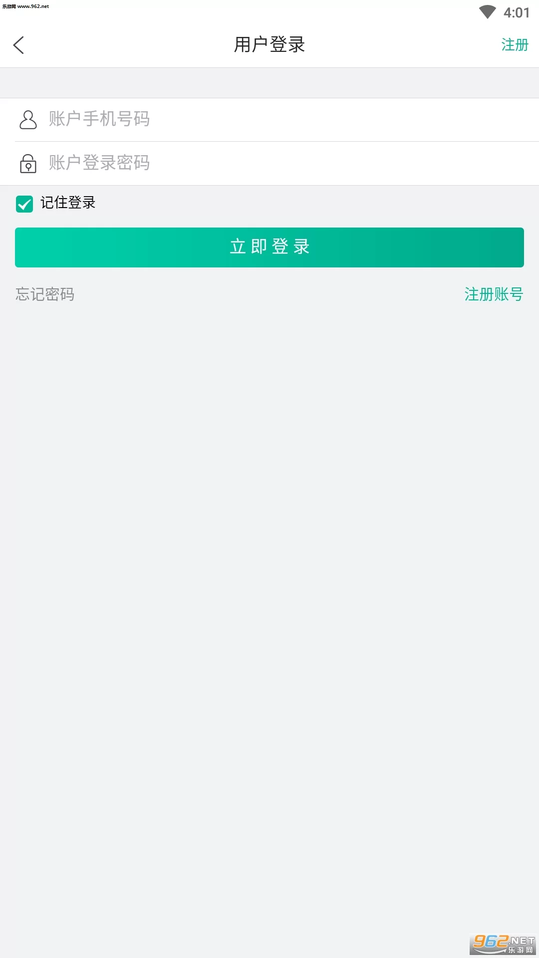 有哪些任务平台能赚钱,提现快又简单好用?