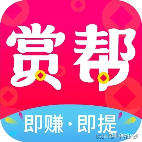 什么游戏好玩又能赚钱,每天能赚几十元?