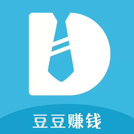 豆豆网赚钱靠谱吗?一天能赚多少人民币?