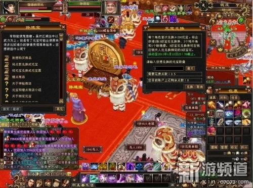 什么游戏任务赚钱又快又多?