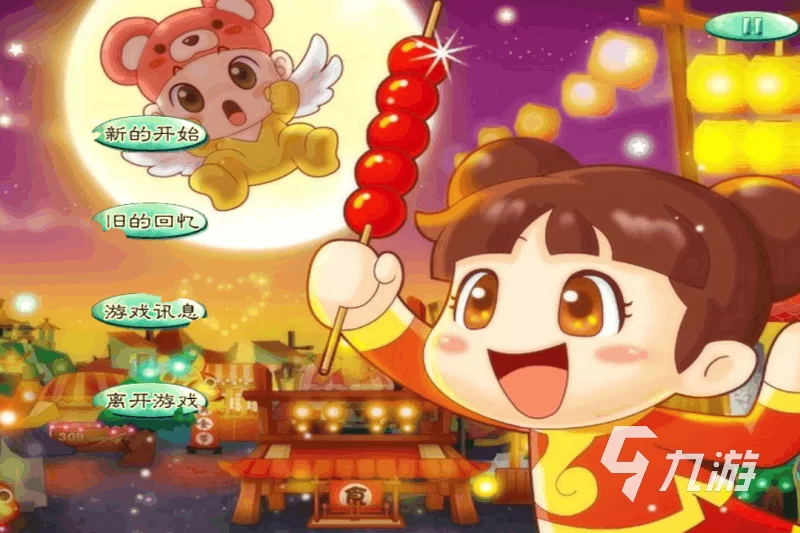 什么手游赚人民币快,还好玩不无聊啊?