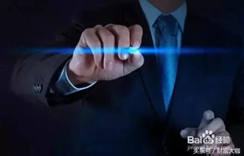 什么平台正规赚钱,真实又稳定靠谱?