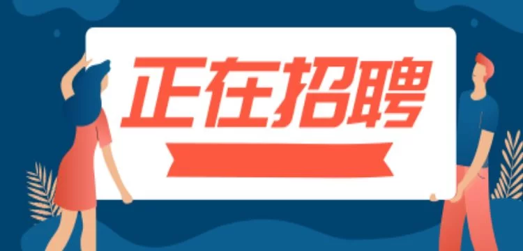 什么工作朝九晚五双休,还能稳定又赚钱呢?