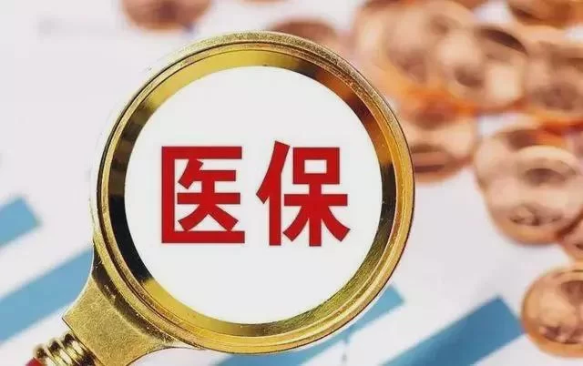 人寿保险兼职到底有没有用,法定节假日三倍工资是真的吗?