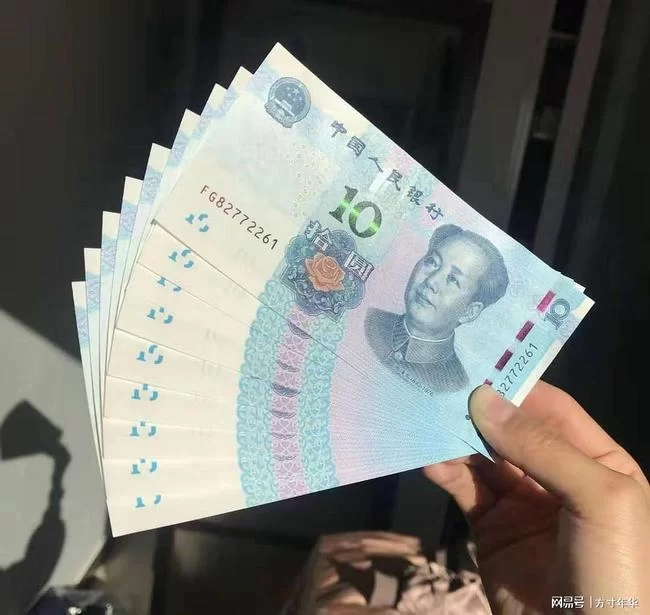 人民币打码是干嘛的,手工打码真的值钱吗?