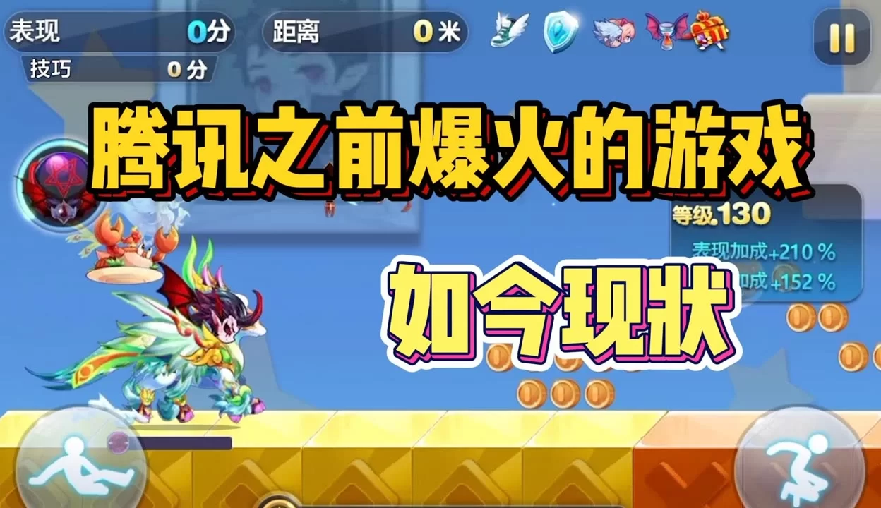 最近啥游戏能赚钱快又火,还挺好玩的?