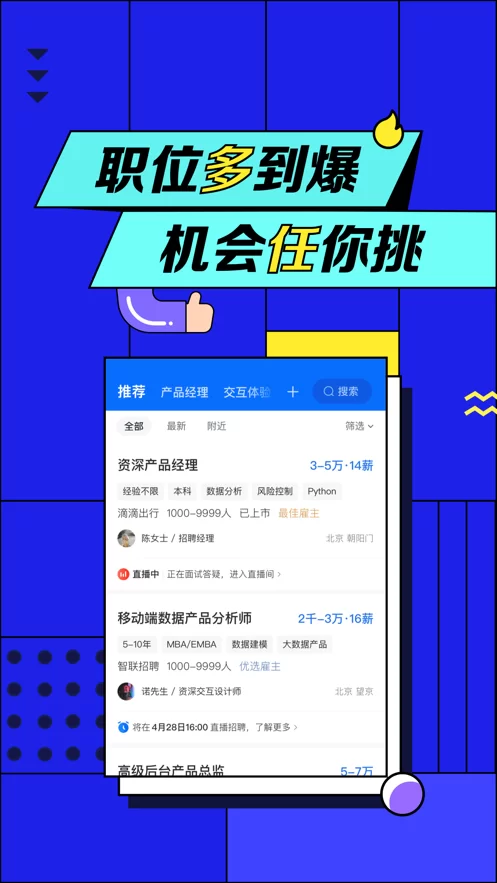 人多靠谱的任务平台,做任务真能赚到钱吗?