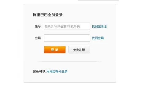 最网e调查能提现吗?赚钱靠谱不靠谱?