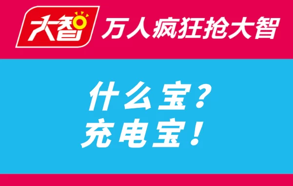 五号门兼职靠谱不呀,五号字体到底是10还是11号尺寸?