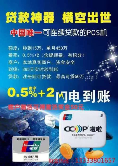 五元提现的手赚软件靠谱吗?真能秒到账吗?