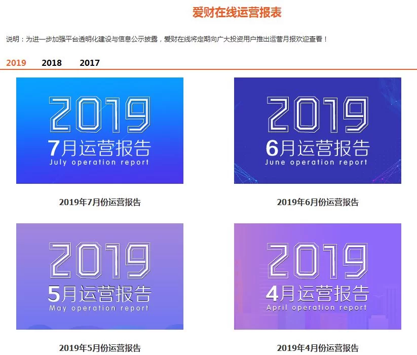 最能赚钱的资讯,到底哪个软件平台最靠谱?