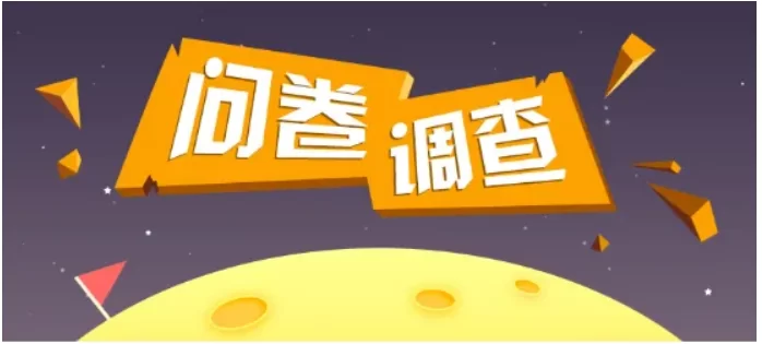 调查赚钱能多账号操作吗?安全又靠谱吗?