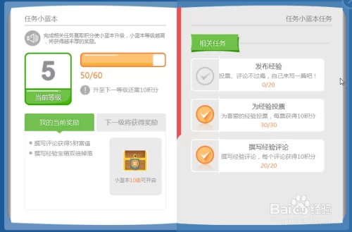 云赚平台如何赚钱,打码提现多久能到账?