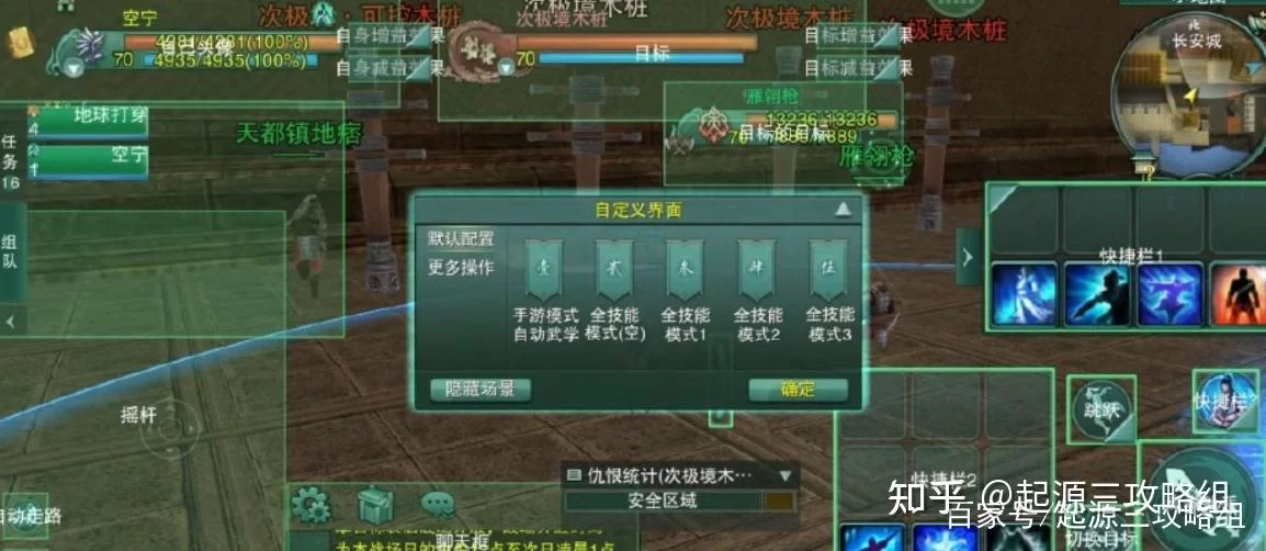 云端挂机工具有啥用,到底哪款才最好用?