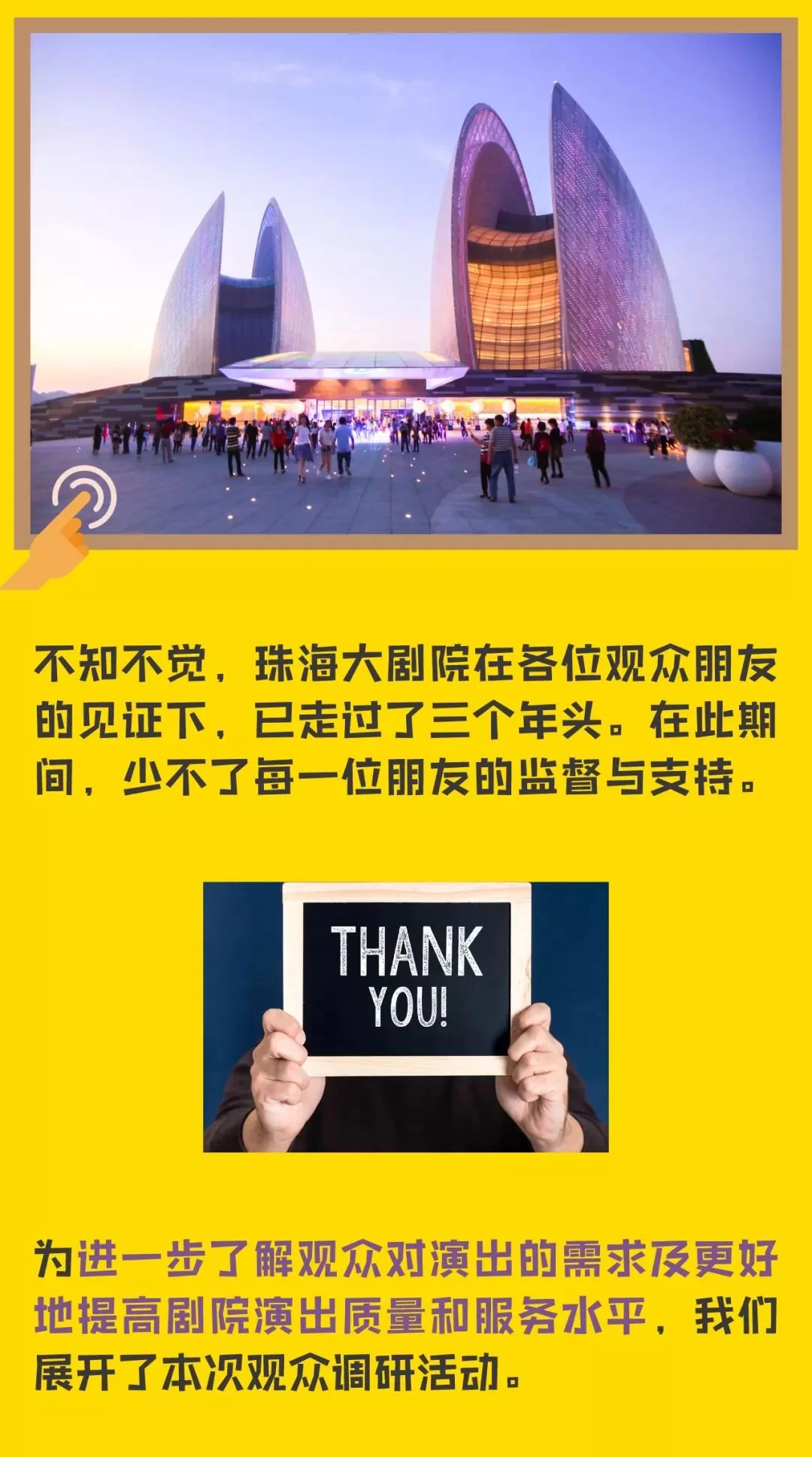 调查网怎么抽奖,新手也能轻松参与吗?