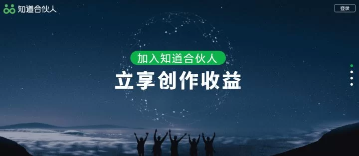 最网e调查怎么赚钱?官网下载可靠吗?