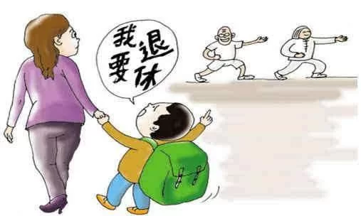 事业编制能干啥副业,退休年龄咋算,新规定是啥?