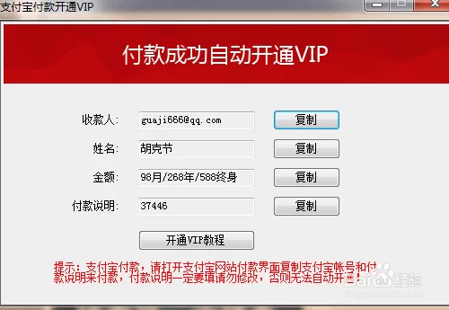 买赚钱软件的网站有哪些?真的靠谱能信吗?