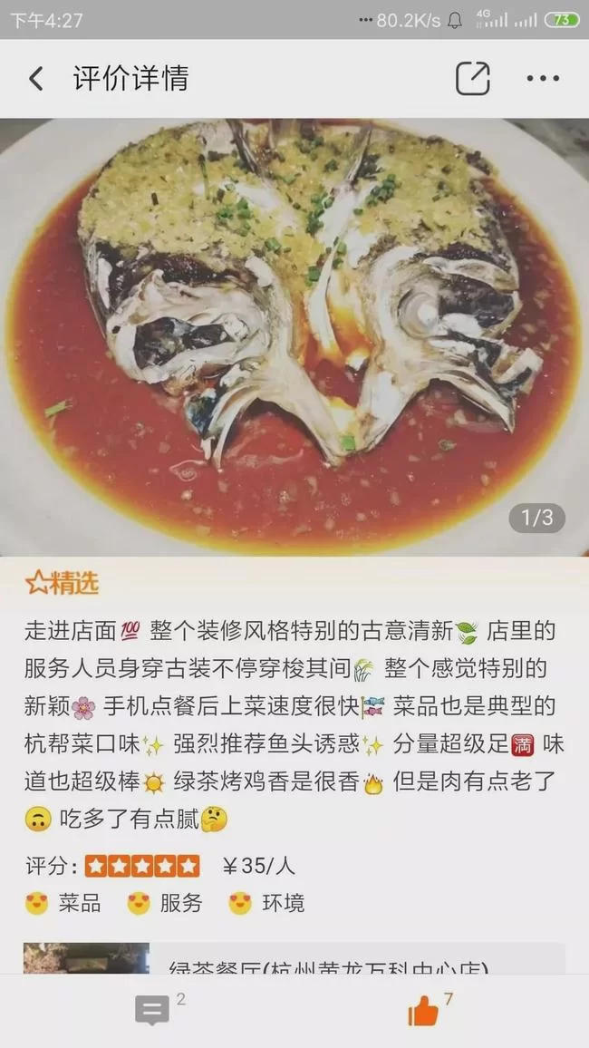下班后手工副业做啥好,能赚点零花钱又不费时间的方法有哪些?