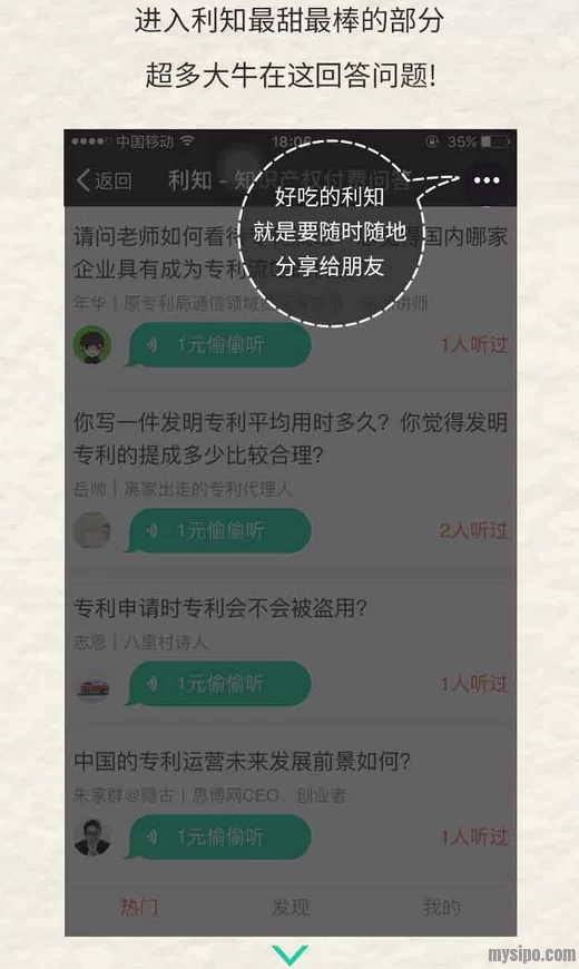 最新赚钱方法有哪些,怎么快速赚到钱?