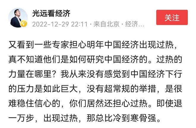 为啥现在赚钱越来越难,出路到底在哪儿啊?