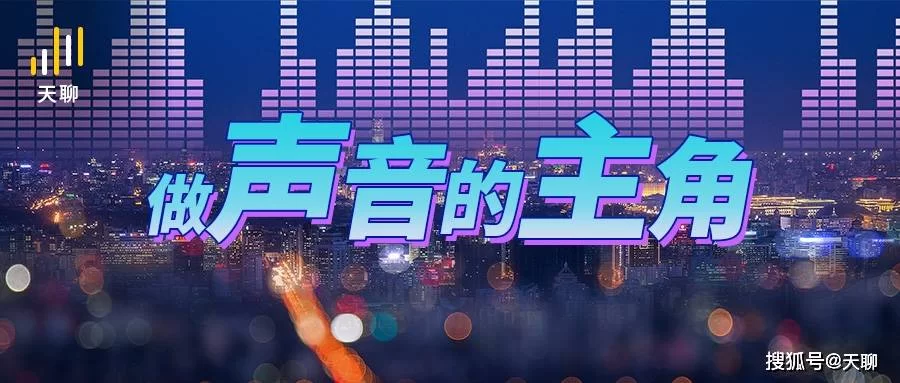 临海影院兼职靠谱不,一天能挣多少钱,兼职群靠谱吗?