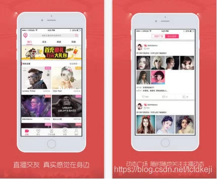 丫丫直播能赚钱吗,平台和主播怎么挣钱?