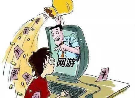 两元提现的游戏靠谱吗,真实能玩的是哪个?