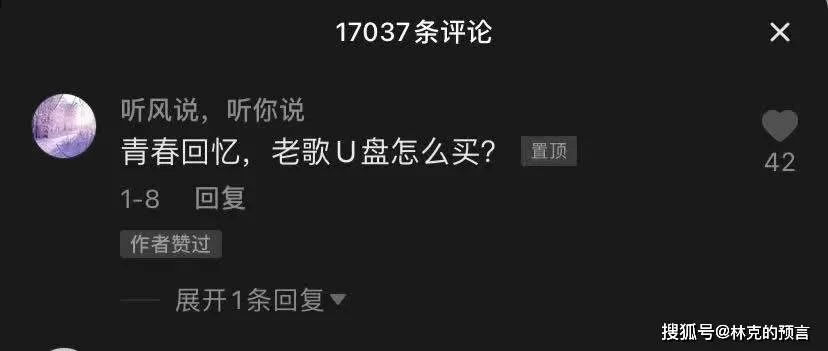 下班后小吃副业怎么做?晚上一个人轻松能做哪些赚钱的?