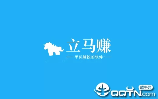 试玩赚钱不给钱,提现有风险吗?靠谱吗?